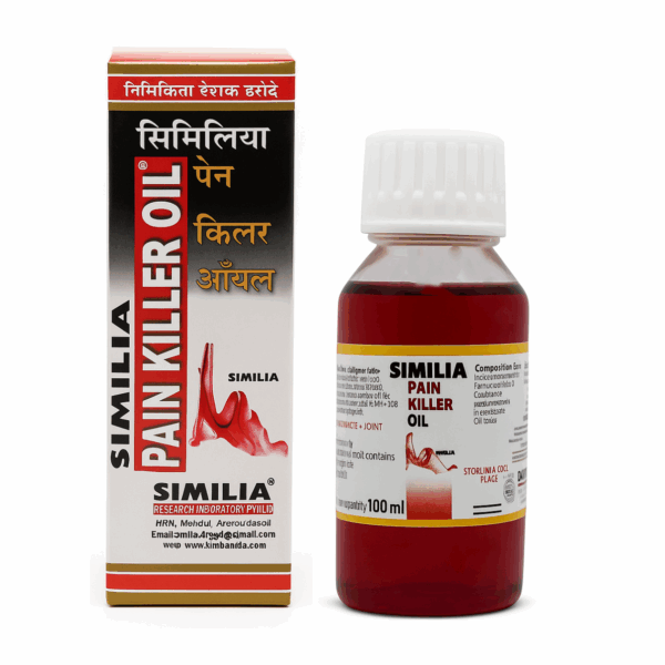 Similia Pain Killer Oil - Pack of 2 (100ml x 2) - Image 2
