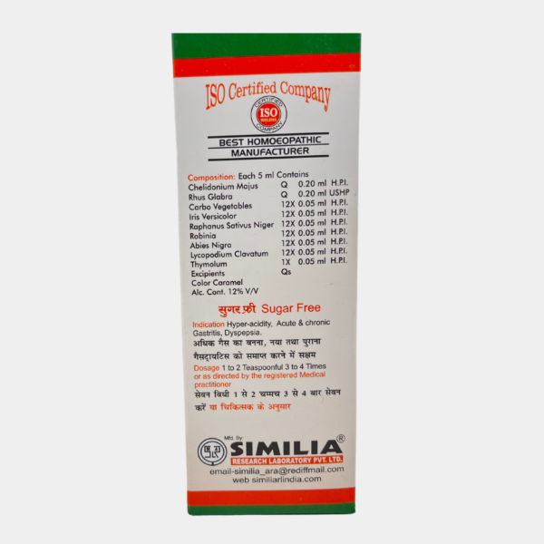 Gaso-Vit 100 ml (Pack of 3) - Image 3