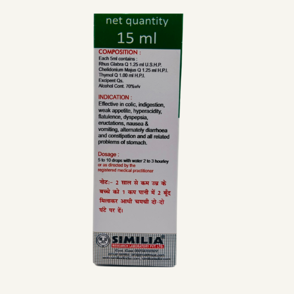 Tychosis Drops 30 ml (Pack of 3) - Image 2