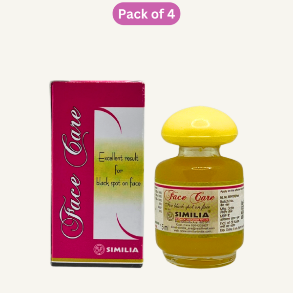 Face Care Lotion 15ml (Pack of 4)
