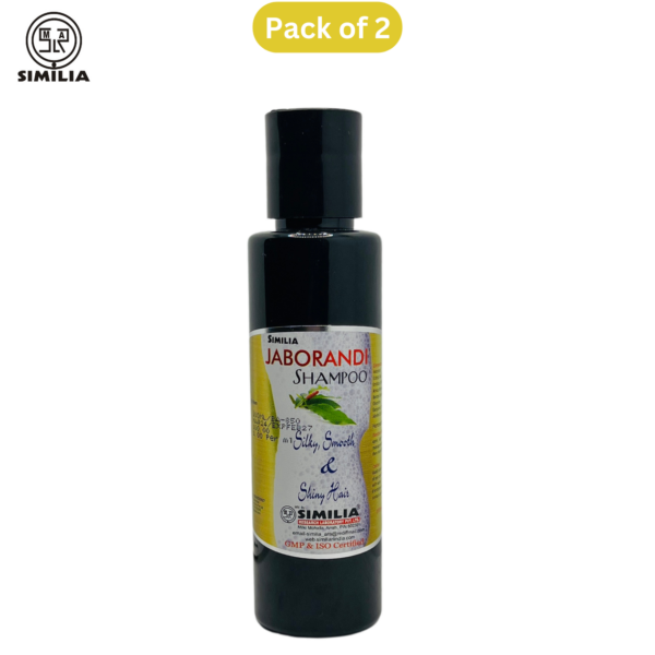 Jaborandi Shampoo 100ml (Pack of 2)
