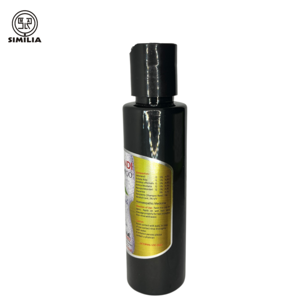 Jaborandi Shampoo 100ml (Pack of 2) - Image 2